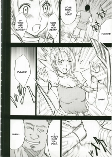 Bianca's Tale (Dragon Quest V) [English] [Rewrite] - page 29