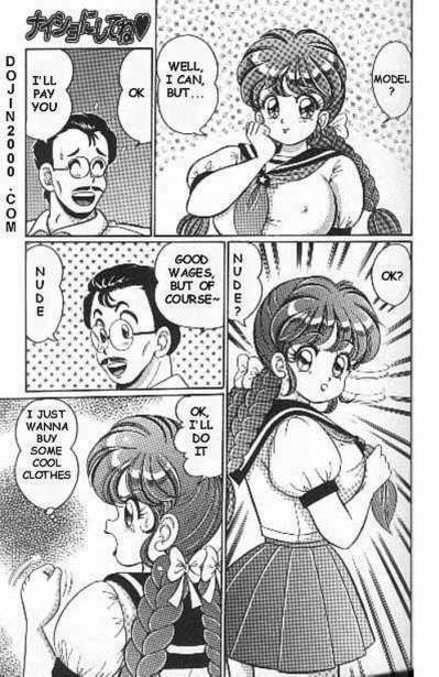 [Watanabe Wataru] Naisho ni Shite ne | Make it secret (English) page 102 full