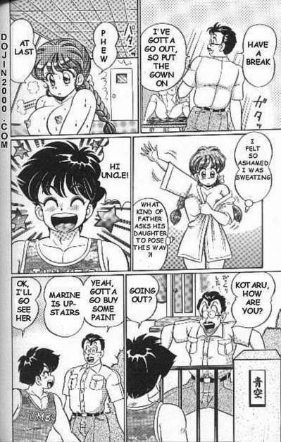 [Watanabe Wataru] Naisho ni Shite ne | Make it secret (English) page 107 full