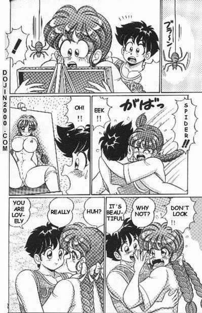 [Watanabe Wataru] Naisho ni Shite ne | Make it secret (English) page 109 full