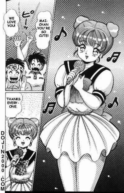 [Watanabe Wataru] Naisho ni Shite ne | Make it secret (English) page 155 full