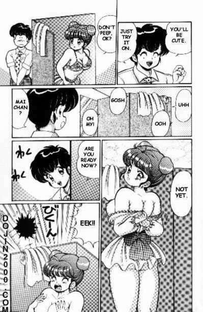[Watanabe Wataru] Naisho ni Shite ne | Make it secret (English) page 158 full