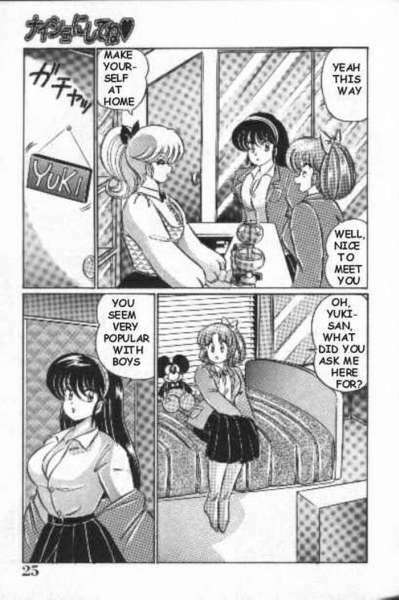 [Watanabe Wataru] Naisho ni Shite ne | Make it secret (English) page 22 full