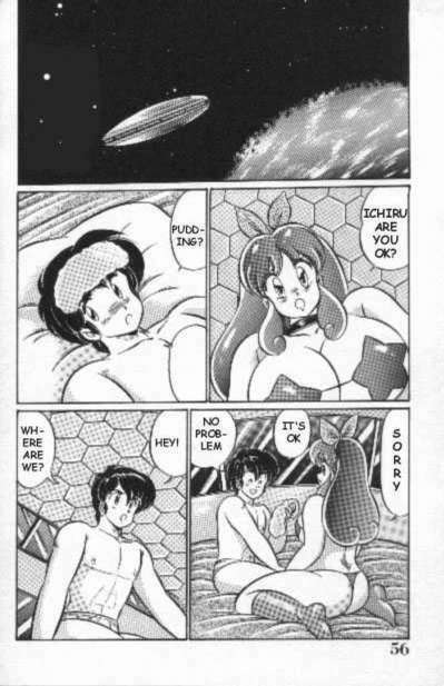 [Watanabe Wataru] Naisho ni Shite ne | Make it secret (English) page 53 full