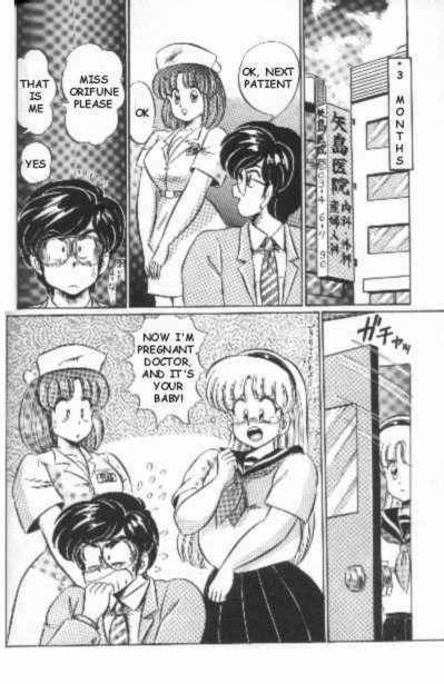 [Watanabe Wataru] Naisho ni Shite ne | Make it secret (English) page 83 full
