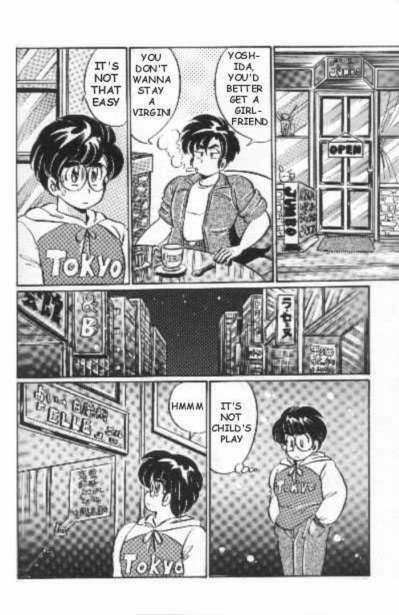 [Watanabe Wataru] Naisho ni Shite ne | Make it secret (English) page 85 full