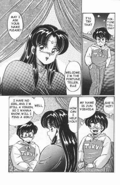 [Watanabe Wataru] Naisho ni Shite ne | Make it secret (English) page 86 full