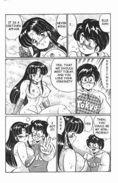 [Watanabe Wataru] Naisho ni Shite ne | Make it secret (English) page 99 full