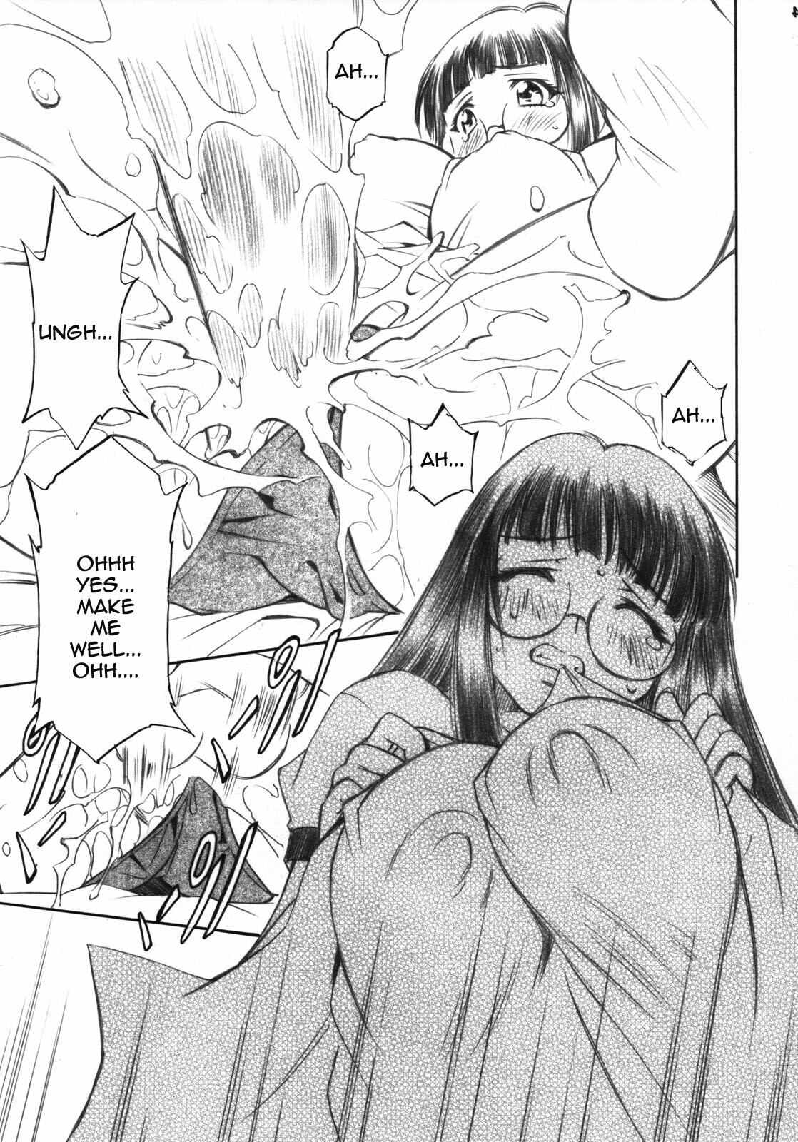 Troublekko ~Saki & Aya & Rin~ (To LOVE-Ru) [English] [Rewrite] page 13 full