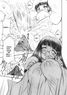 Troublekko ~Saki & Aya & Rin~ (To LOVE-Ru) [English] [Rewrite] - page 13