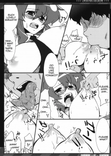 Yomako-sensei no Kateihoumon (Tengen Toppa Gurren Lagann) [English] [Rewrite] - page 6