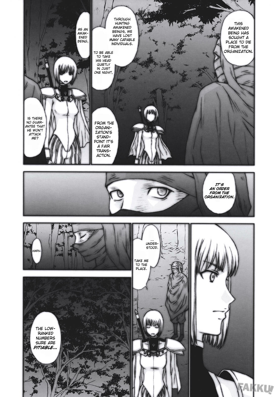(C73) [Secret Society M (Kitahara Aki)] Doukoku no Ori (Claymore) [English] [FAKKU] [Decensored] page 4 full