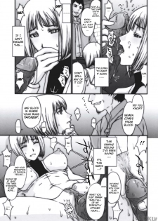 (C73) [Secret Society M (Kitahara Aki)] Doukoku no Ori (Claymore) [English] [FAKKU] [Decensored] - page 17
