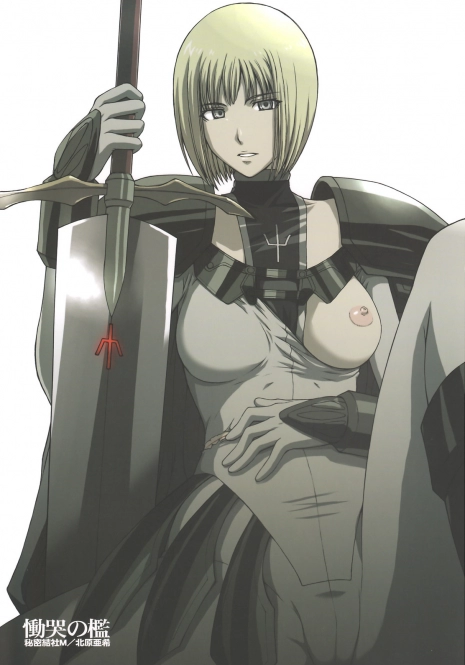 (C73) [Secret Society M (Kitahara Aki)] Doukoku no Ori (Claymore) [English] [FAKKU] [Decensored]