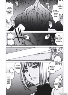 (C73) [Secret Society M (Kitahara Aki)] Doukoku no Ori (Claymore) [English] [FAKKU] [Decensored] - page 23