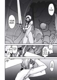 (C73) [Secret Society M (Kitahara Aki)] Doukoku no Ori (Claymore) [English] [FAKKU] [Decensored] - page 24