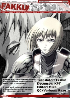 (C73) [Secret Society M (Kitahara Aki)] Doukoku no Ori (Claymore) [English] [FAKKU] [Decensored] - page 2