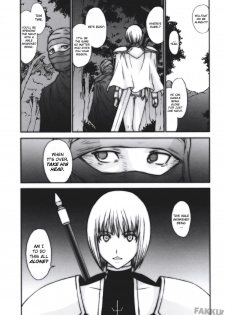 (C73) [Secret Society M (Kitahara Aki)] Doukoku no Ori (Claymore) [English] [FAKKU] [Decensored] - page 3