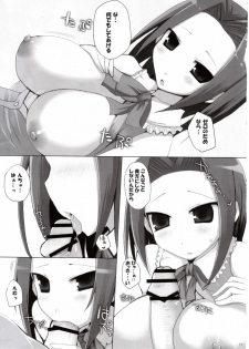 (SC40) [Kujira Logic, TOYBOX (Kujiran, Kurikara)] Code Geass Chichi Zukan (Code Geass) - page 11