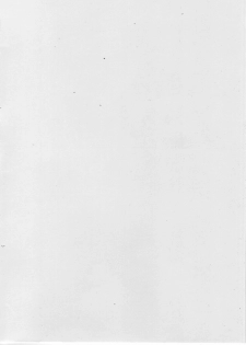 (SC40) [Kujira Logic, TOYBOX (Kujiran, Kurikara)] Code Geass Chichi Zukan (Code Geass) - page 2