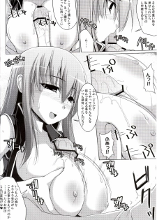 (SC40) [Kujira Logic, TOYBOX (Kujiran, Kurikara)] Code Geass Chichi Zukan (Code Geass) - page 6