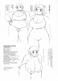 (SC35) [Team Shuffle (Trump)] Oniku Musume Houbyouzukushi - page 8