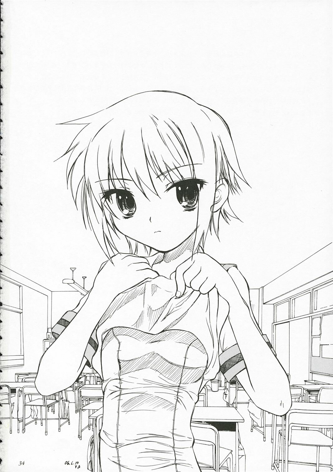 (C70) [Ootsuku Shouji (Shinjinkun)] Nagato Yuki no Koujoku (The Melancholy of Haruhi Suzumiya) page 33 full