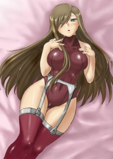 [P&P] Tear Kiss. (Tales of the Abyss) - page 41