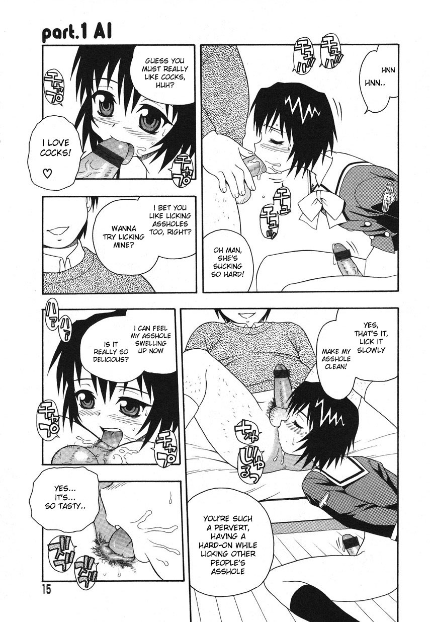 [Shinozaki Rei] Camp Mission Ch. 1-6 [English] page 10 full