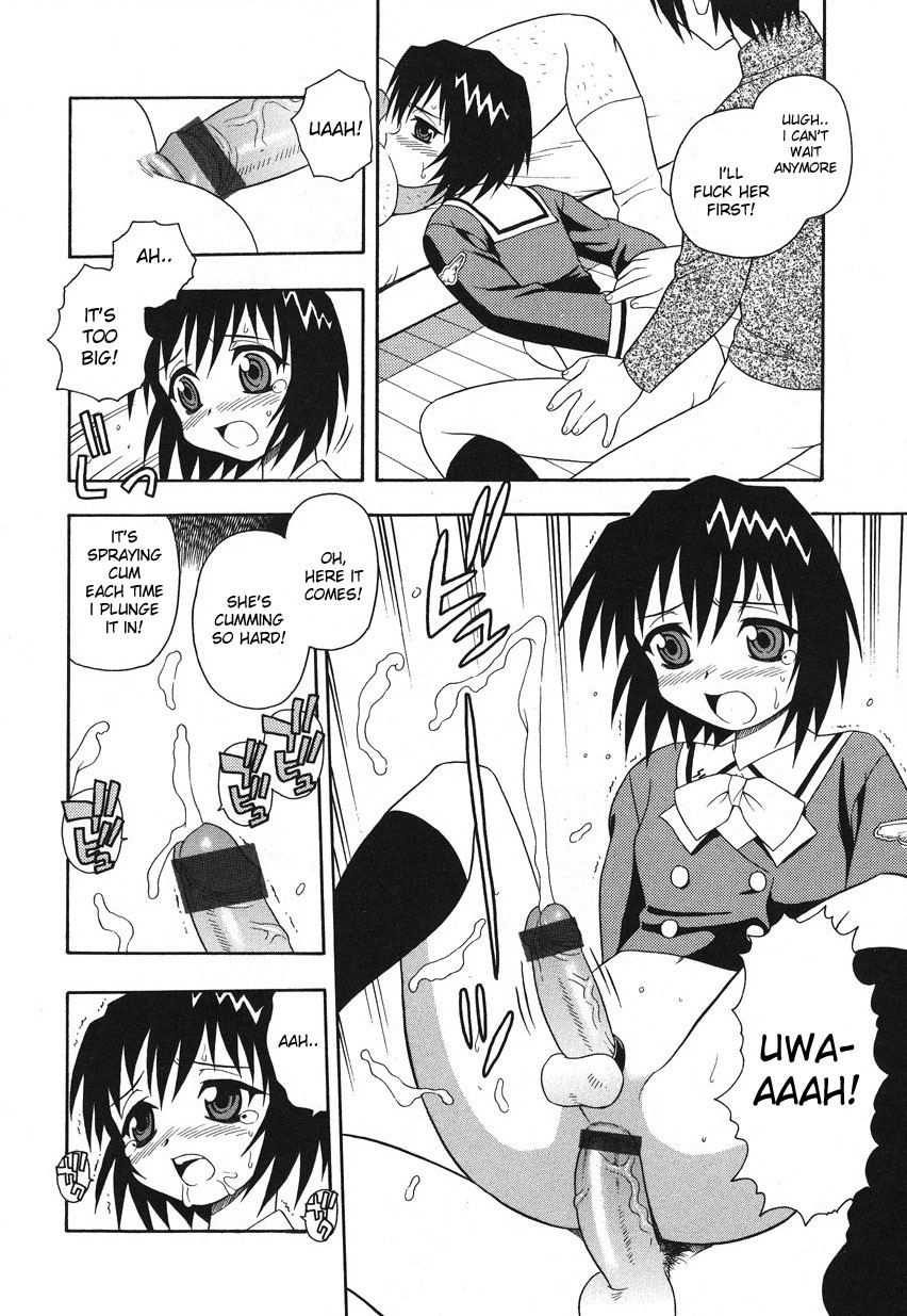 [Shinozaki Rei] Camp Mission Ch. 1-6 [English] page 11 full