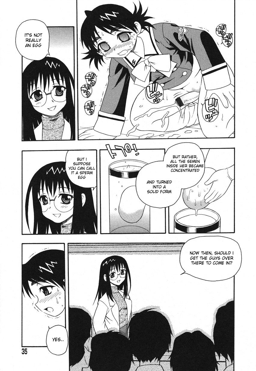 [Shinozaki Rei] Camp Mission Ch. 1-6 [English] page 30 full