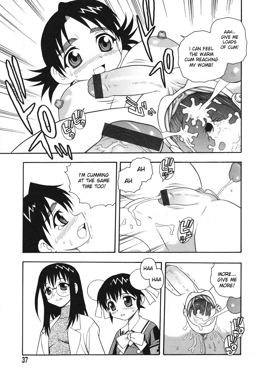 [Shinozaki Rei] Camp Mission Ch. 1-6 [English] page 32 full