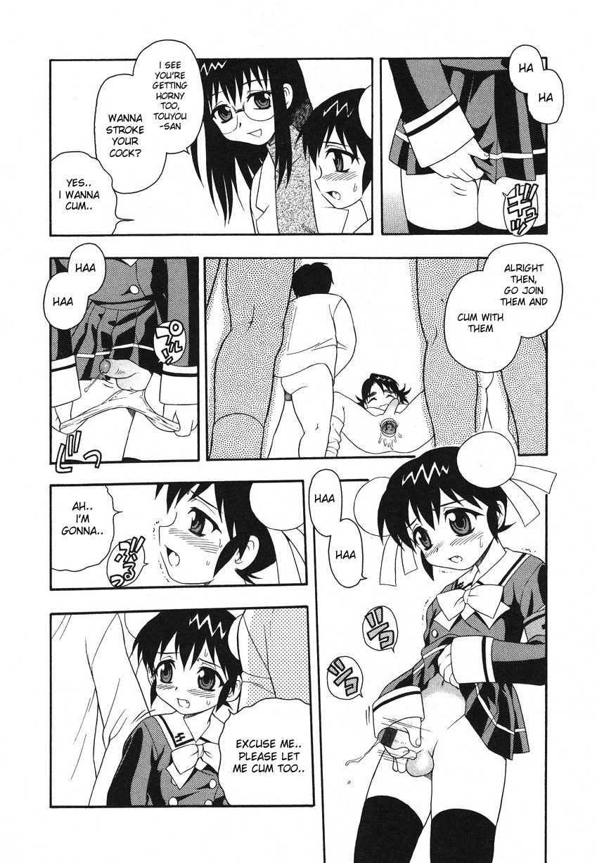 [Shinozaki Rei] Camp Mission Ch. 1-6 [English] page 33 full