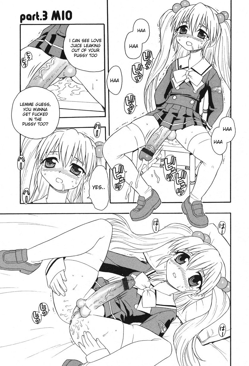 [Shinozaki Rei] Camp Mission Ch. 1-6 [English] page 48 full