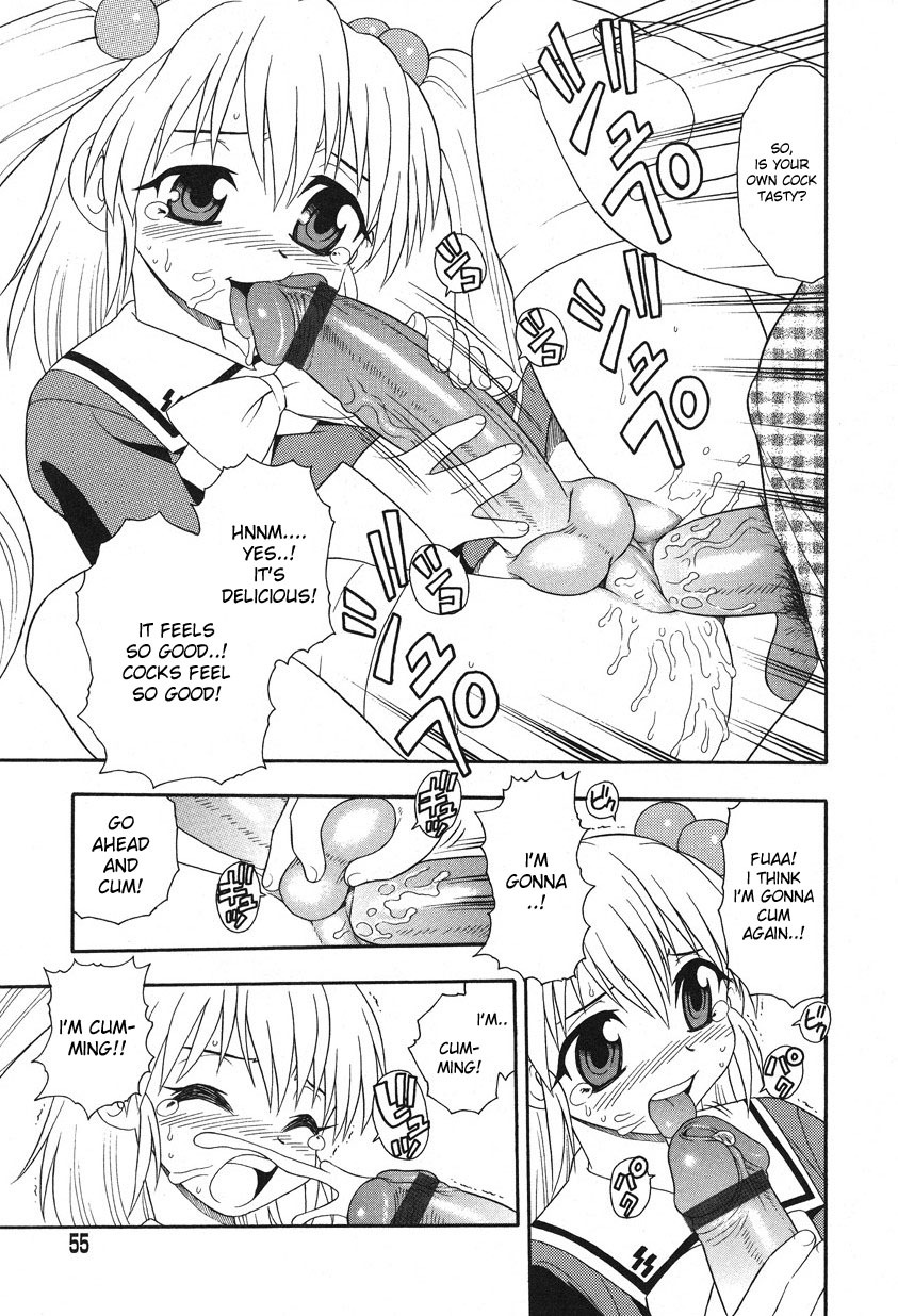 [Shinozaki Rei] Camp Mission Ch. 1-6 [English] page 50 full