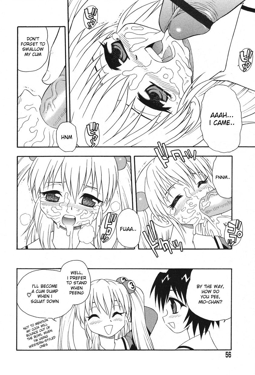 [Shinozaki Rei] Camp Mission Ch. 1-6 [English] page 51 full