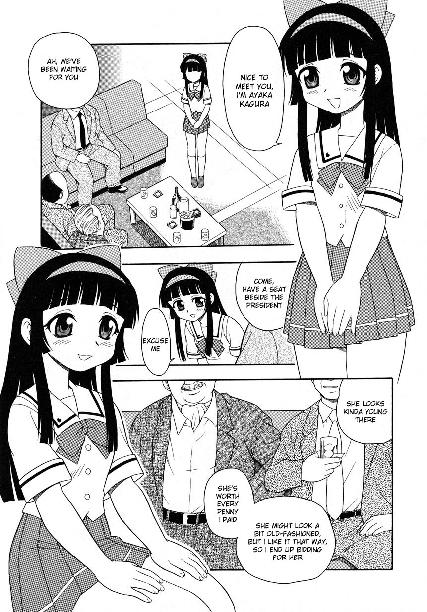 [Shinozaki Rei] Camp Mission Ch. 1-6 [English] page 52 full