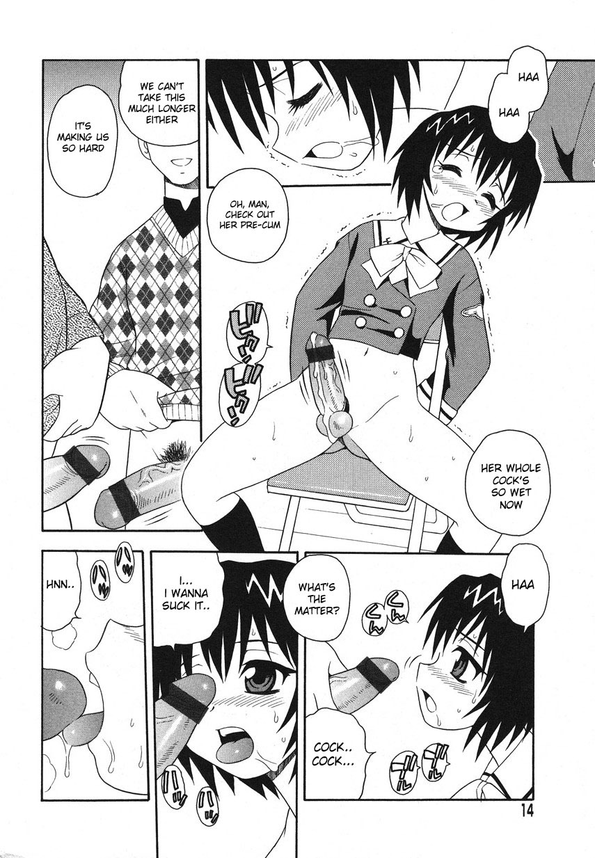 [Shinozaki Rei] Camp Mission Ch. 1-6 [English] page 9 full