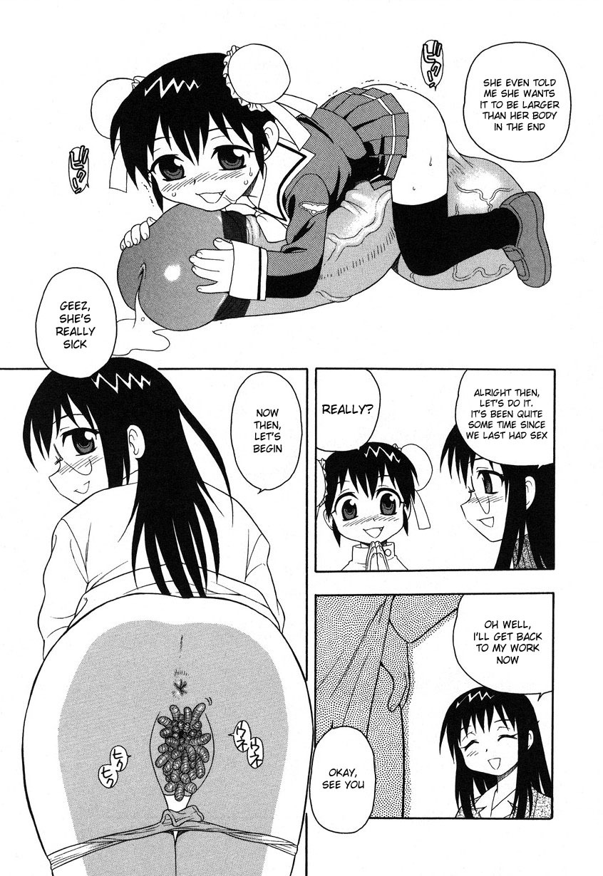 [Shinozaki Rei] Camp Mission Ch. 1-6 [English] page 98 full