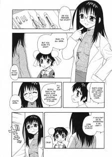 [Shinozaki Rei] Camp Mission Ch. 1-6 [English] - page 20