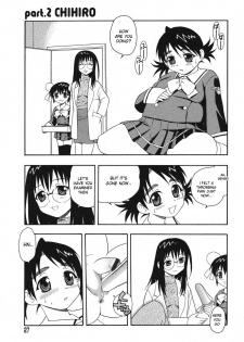 [Shinozaki Rei] Camp Mission Ch. 1-6 [English] - page 22