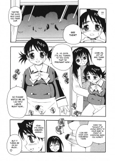 [Shinozaki Rei] Camp Mission Ch. 1-6 [English] - page 24