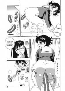 [Shinozaki Rei] Camp Mission Ch. 1-6 [English] - page 26