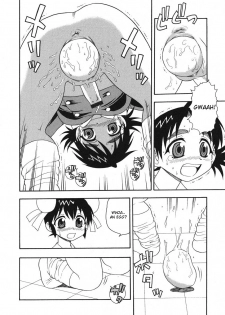 [Shinozaki Rei] Camp Mission Ch. 1-6 [English] - page 29