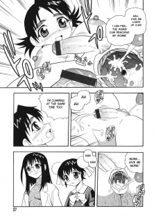 [Shinozaki Rei] Camp Mission Ch. 1-6 [English] - page 32