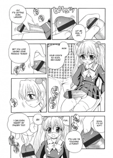 [Shinozaki Rei] Camp Mission Ch. 1-6 [English] - page 38