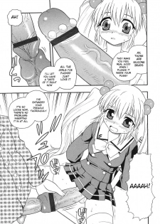 [Shinozaki Rei] Camp Mission Ch. 1-6 [English] - page 46