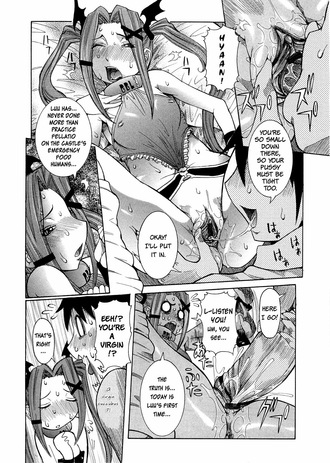 [Nico Pun Nise] Purimu no Nikki - The Diary of Purimu ~Dashichatta de Shou~ [English] [Rapture Scans] page 104 full