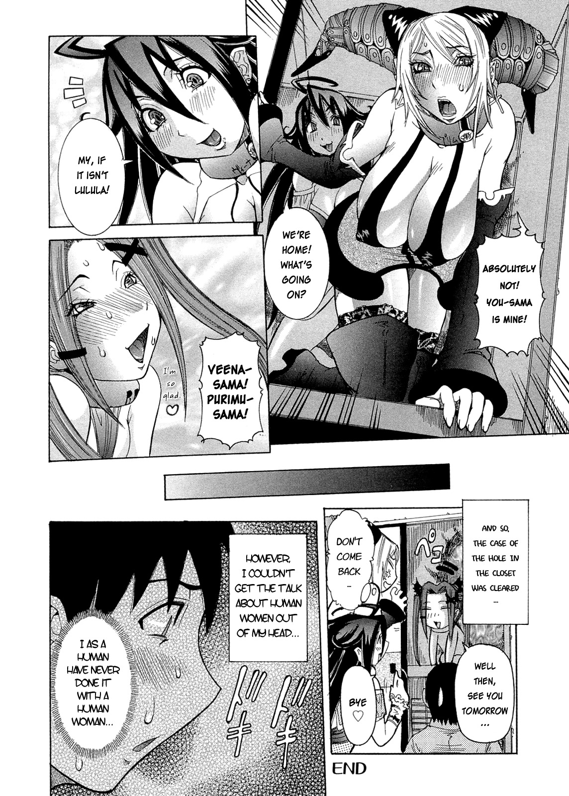 [Nico Pun Nise] Purimu no Nikki - The Diary of Purimu ~Dashichatta de Shou~ [English] [Rapture Scans] page 114 full