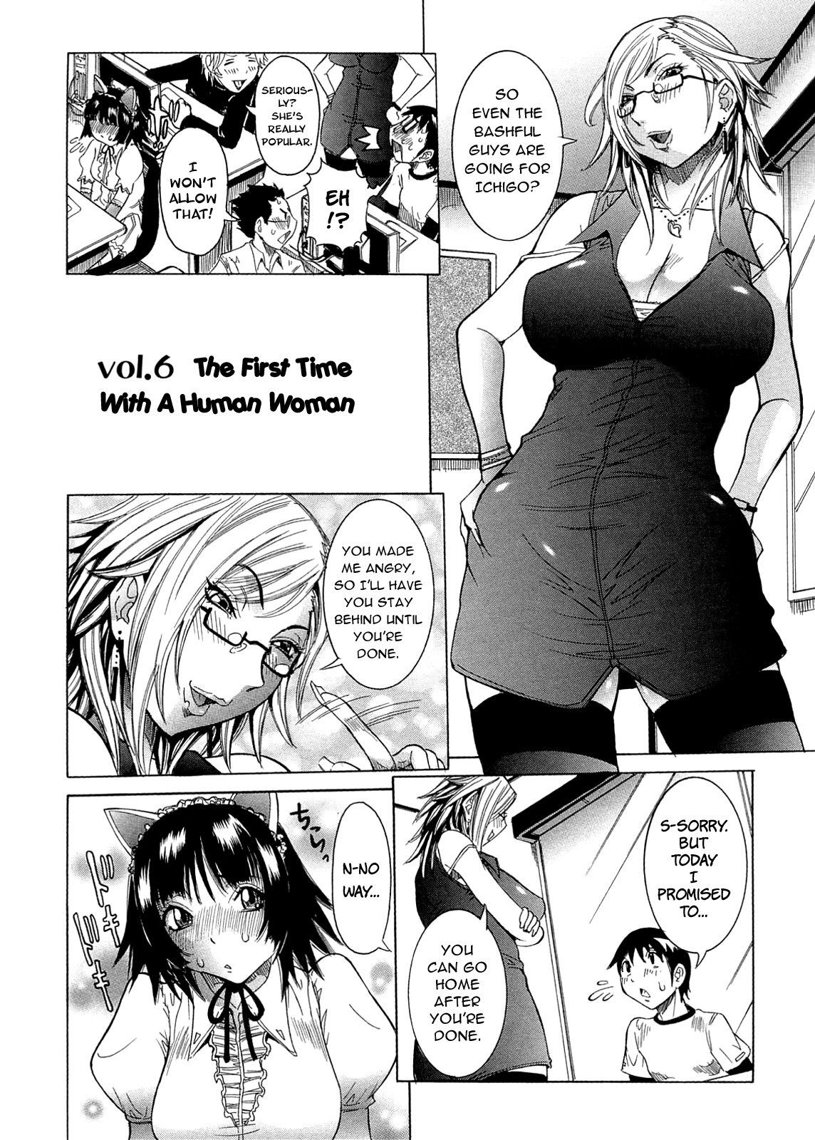 [Nico Pun Nise] Purimu no Nikki - The Diary of Purimu ~Dashichatta de Shou~ [English] [Rapture Scans] page 117 full
